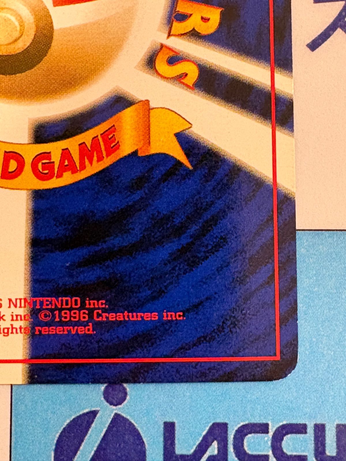 ポケモンカード/ポケカ 旧裏 サンダー ANA ポケモンジェット'99 プロモ