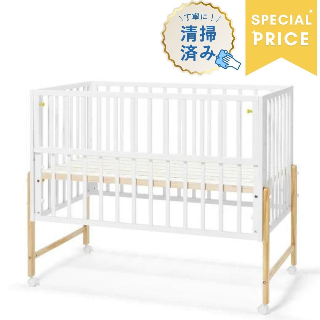 フォローで5%OFF☆【送料無料】ベビーベッド キホン ホワイト ヤマトヤ