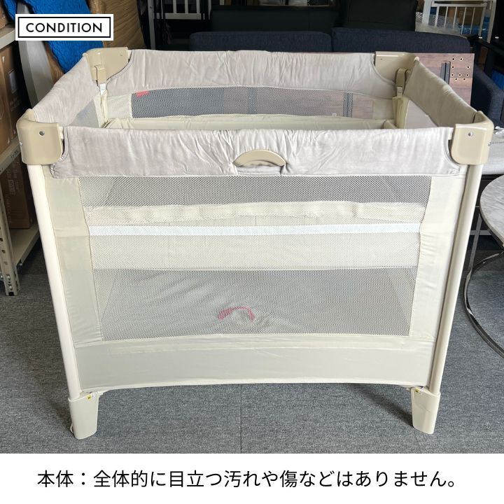 フォローで5%OFF☆【送料無料】ベビーベッド ココネル エアープラス AB