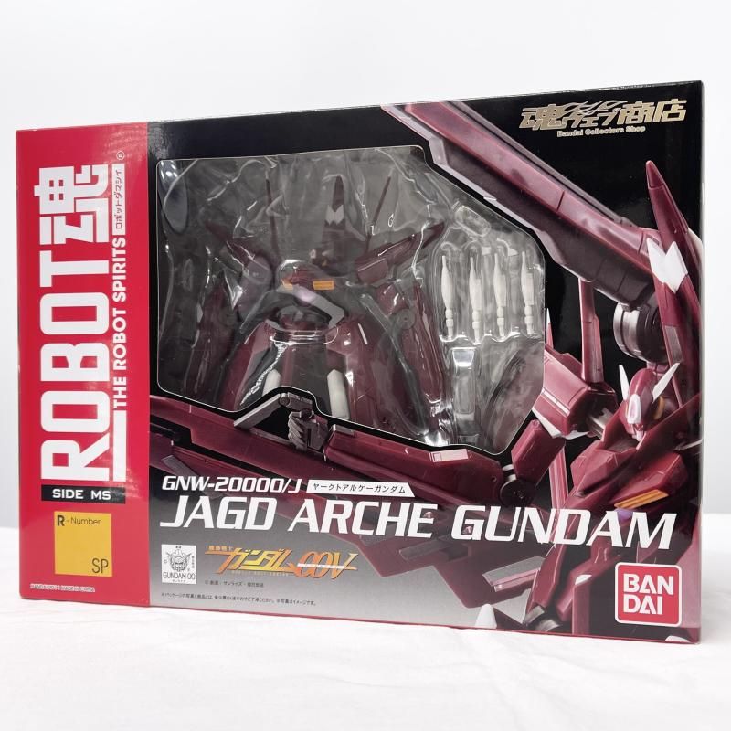 中古】テープ二度貼 ROBOT魂 SIDE MS GNW-20000/J ヤークトアルケー