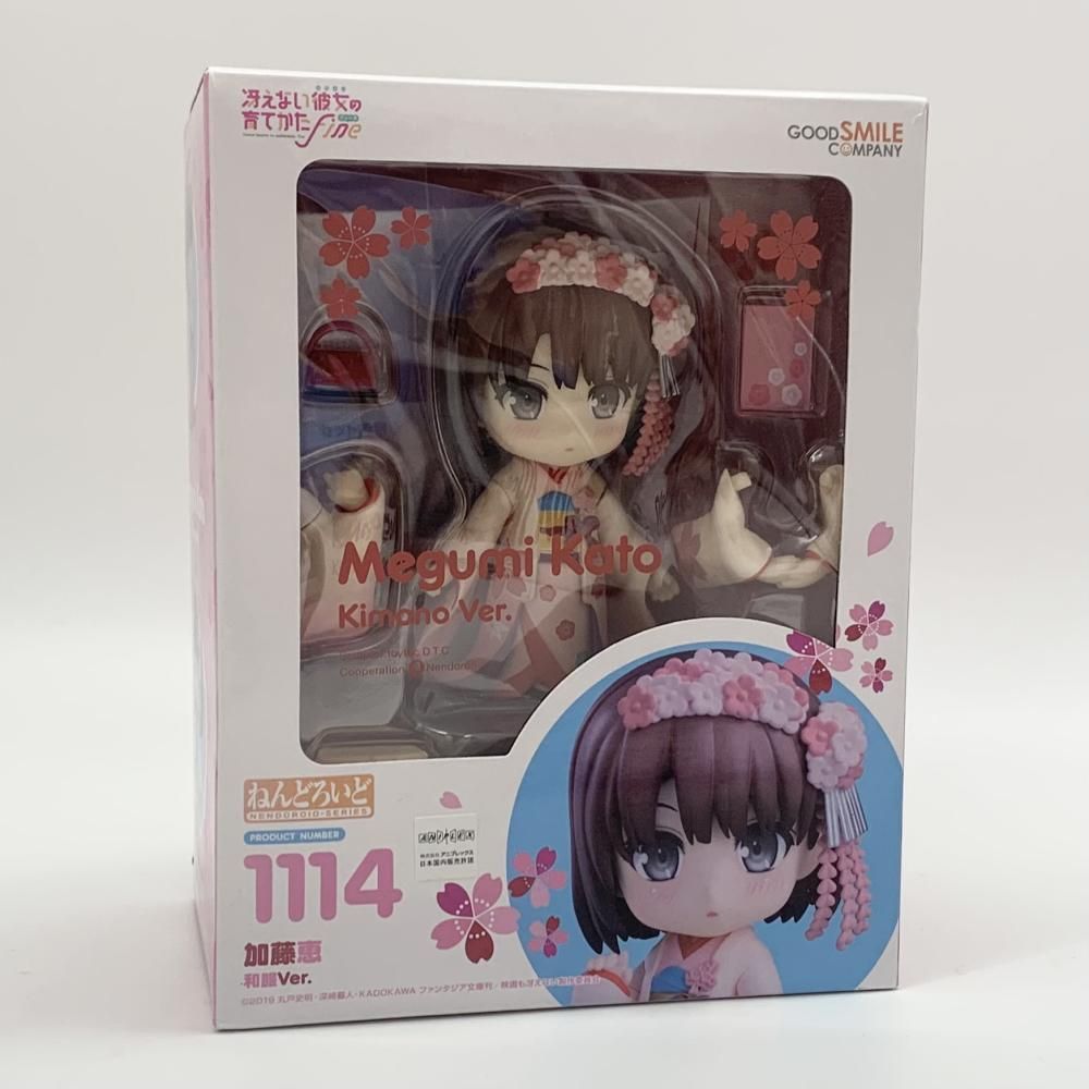 中古】開封 グッドスマイルカンパニー 冴えない彼女の育てかた Fine