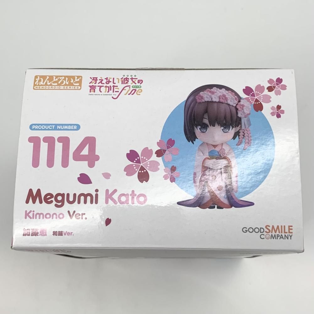 中古】開封 グッドスマイルカンパニー 冴えない彼女の育てかた Fine