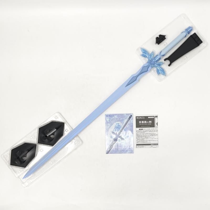 中古】開封 PROPLICA プロップリカ 1/1 青薔薇の剣 バンダイ ソード