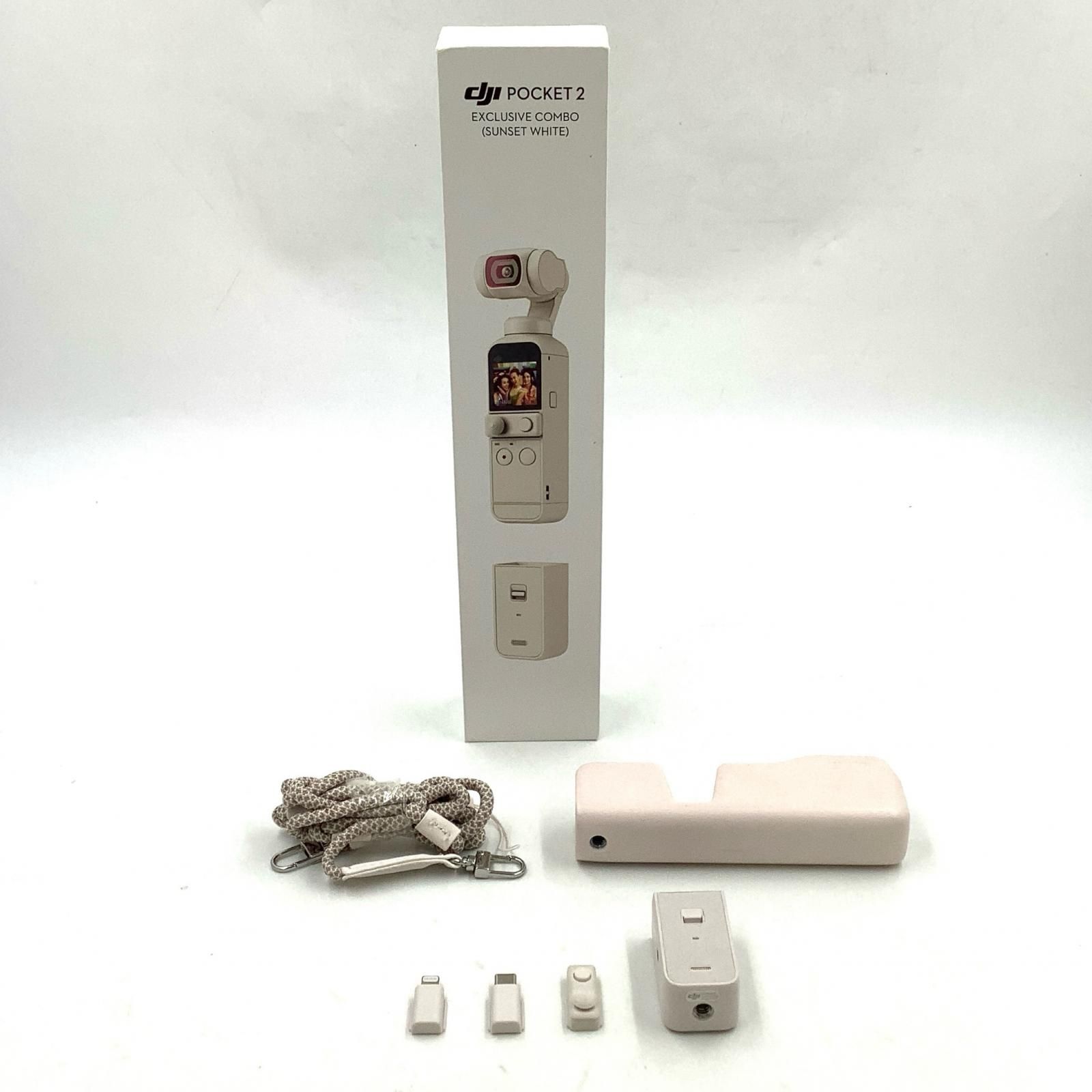 【動作確認済】DJI Pocket 2 サンセットホワイト ※付属品一部欠品 DJI Pocket 2」サンセットホワイト、コンボセットで56,100円 - AV Watch