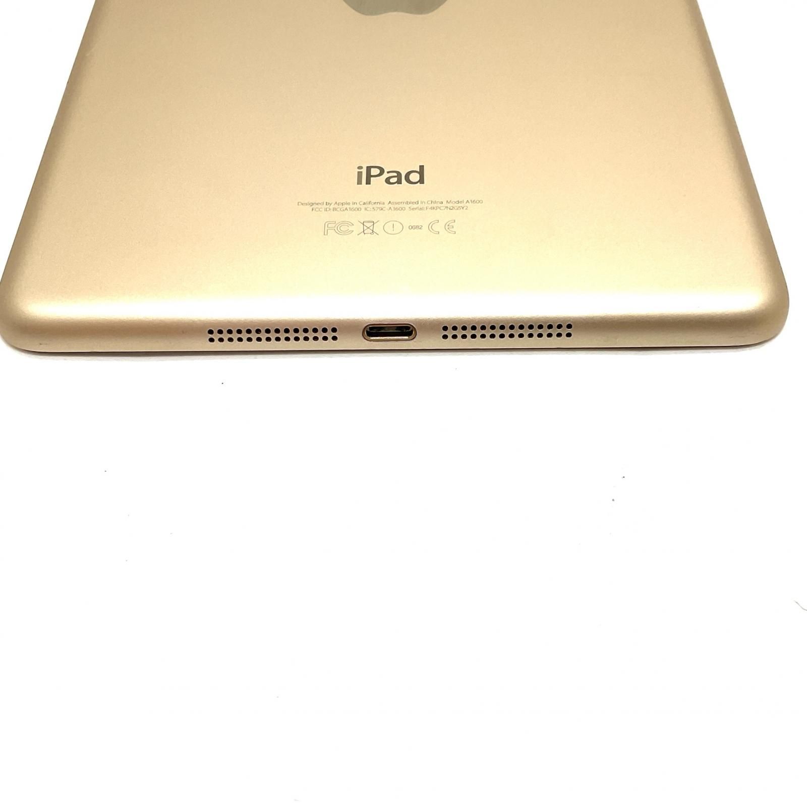 全額返金保証】【最速発送】Apple iPad mini 7.9インチ 第3世代 16GB