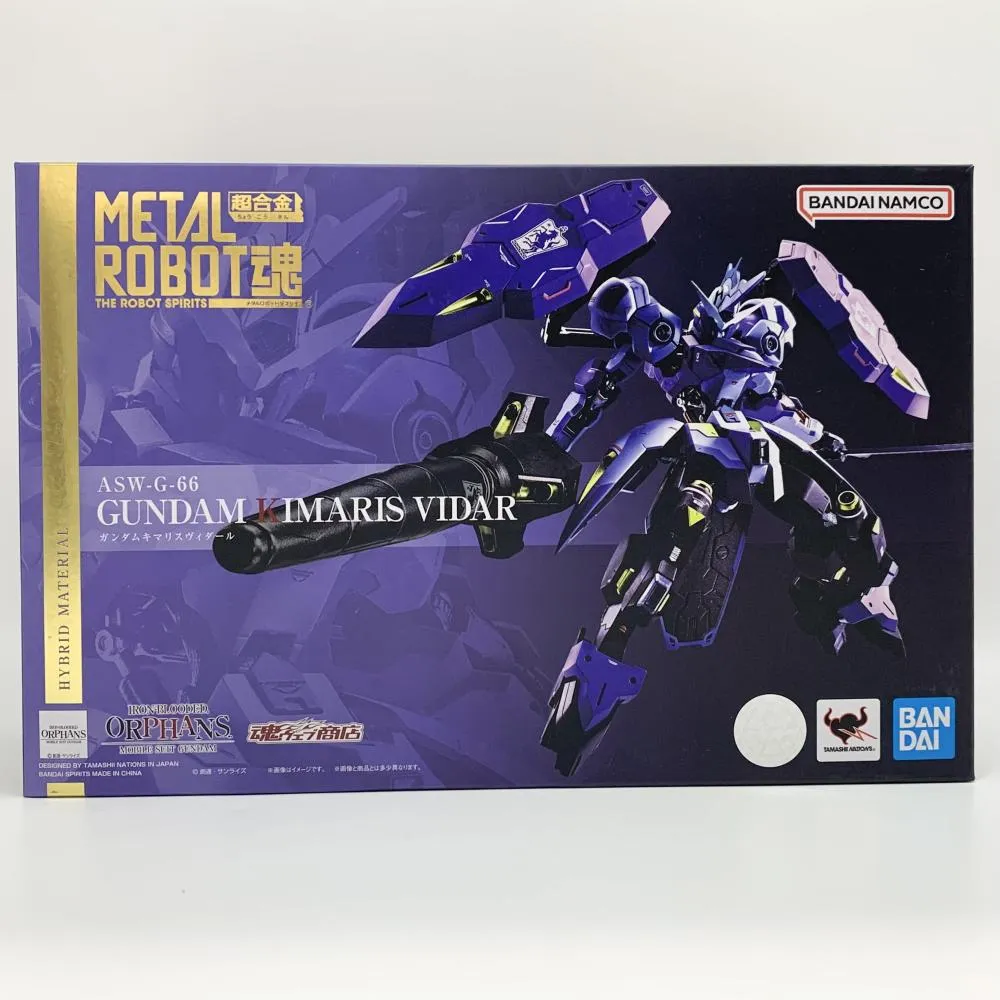 メタルロボット魂 ガンダムバエル キマリスヴィダール とろ＋ひまつぶし | METAL ROBOT魂[SIDE MS]：ガンダムキマリスヴィ