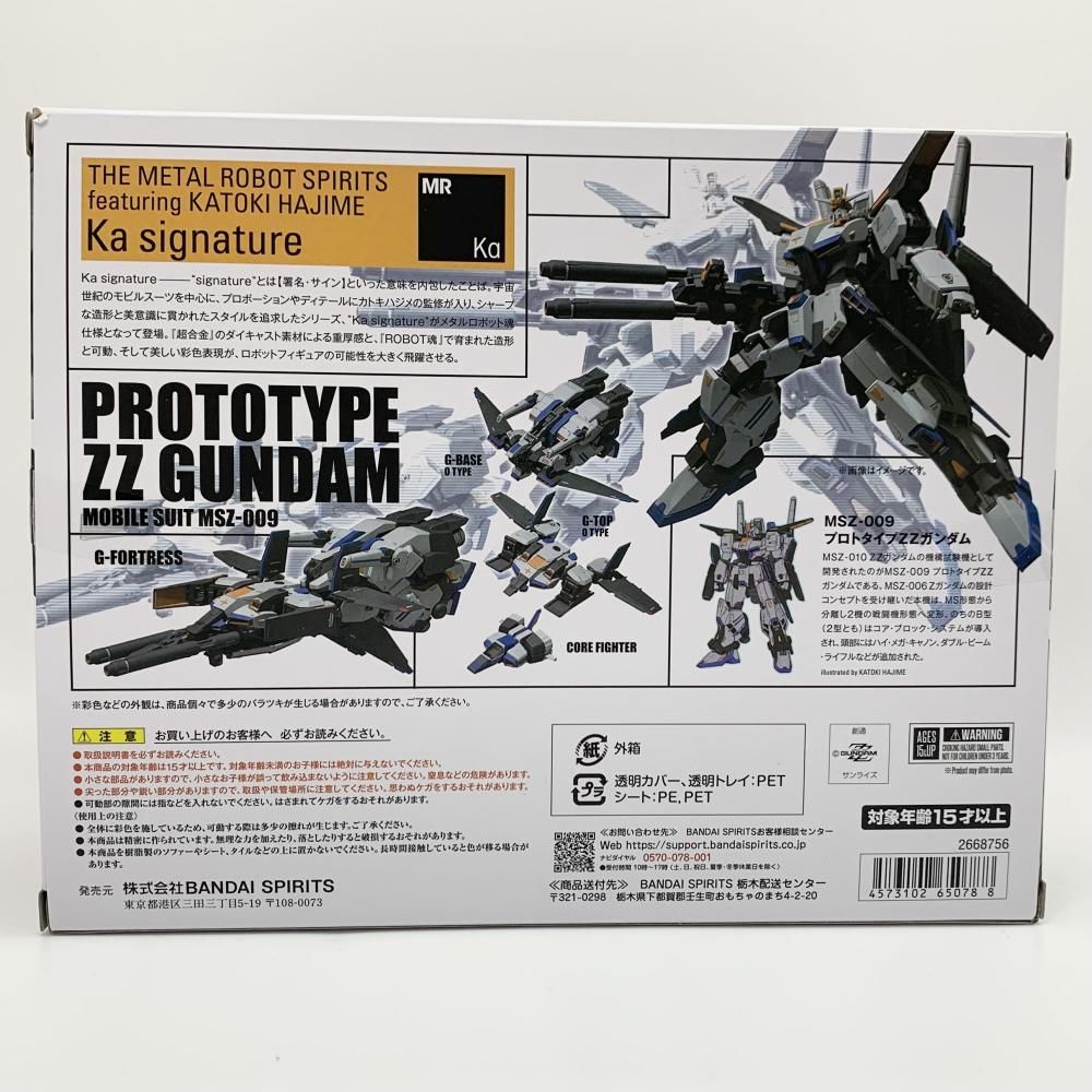 【中古】開封 METAL ROBOT魂 (Ka signature) ＜SIDE MS＞ MSZ-009 プロトタイプZZガンダム バンダイ 機動戦士ガンダムZZ (M-MSV)[17]