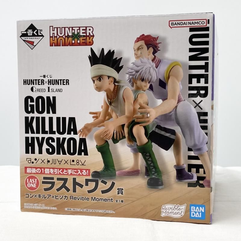 中古】未開封 一番くじ HUNTER×HUNTER GREED ISLAND ラストワン賞 ゴン