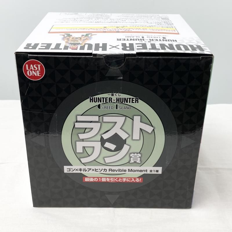 中古】未開封 一番くじ HUNTER×HUNTER GREED ISLAND ラストワン賞 ゴン