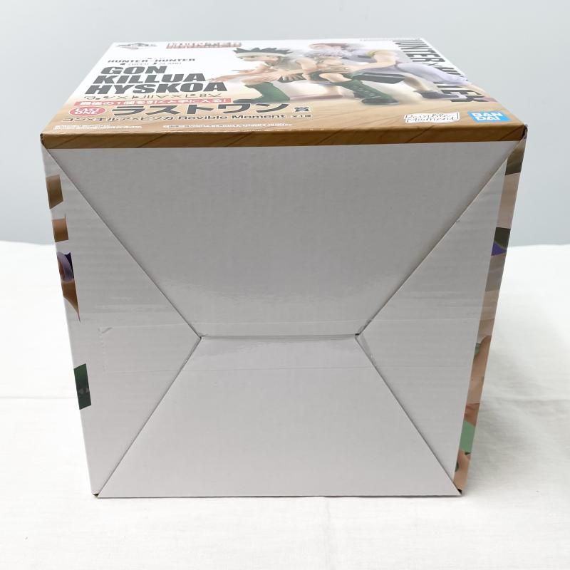 中古】未開封 一番くじ HUNTER×HUNTER GREED ISLAND ラストワン賞 ゴン