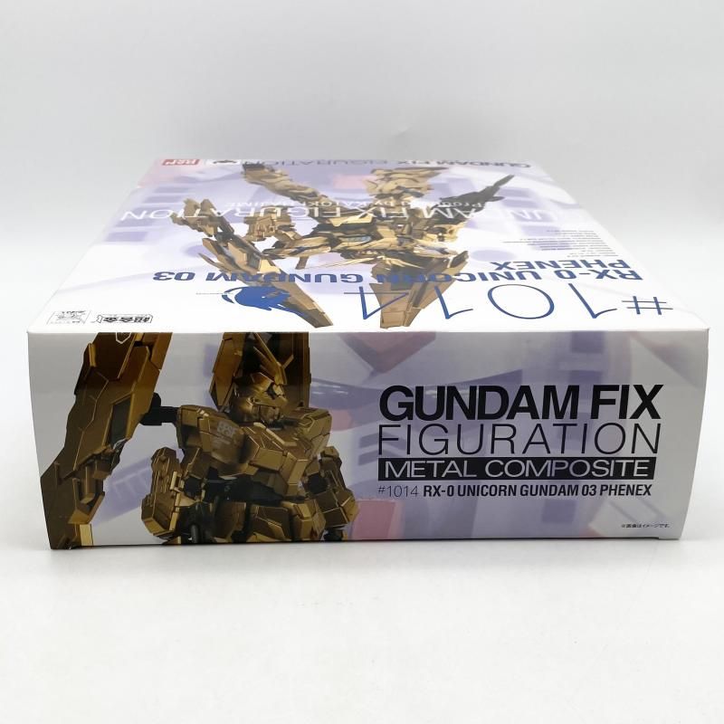 中古】未開封 GUNDAM FIX FIGURATION METAL COMPOSITE GFFMC #1014 RX