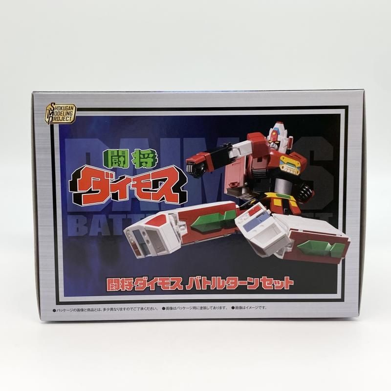 中古】未開封 SMP SHOKUGAN MODELING PROJECT 闘将ダイモス バトル