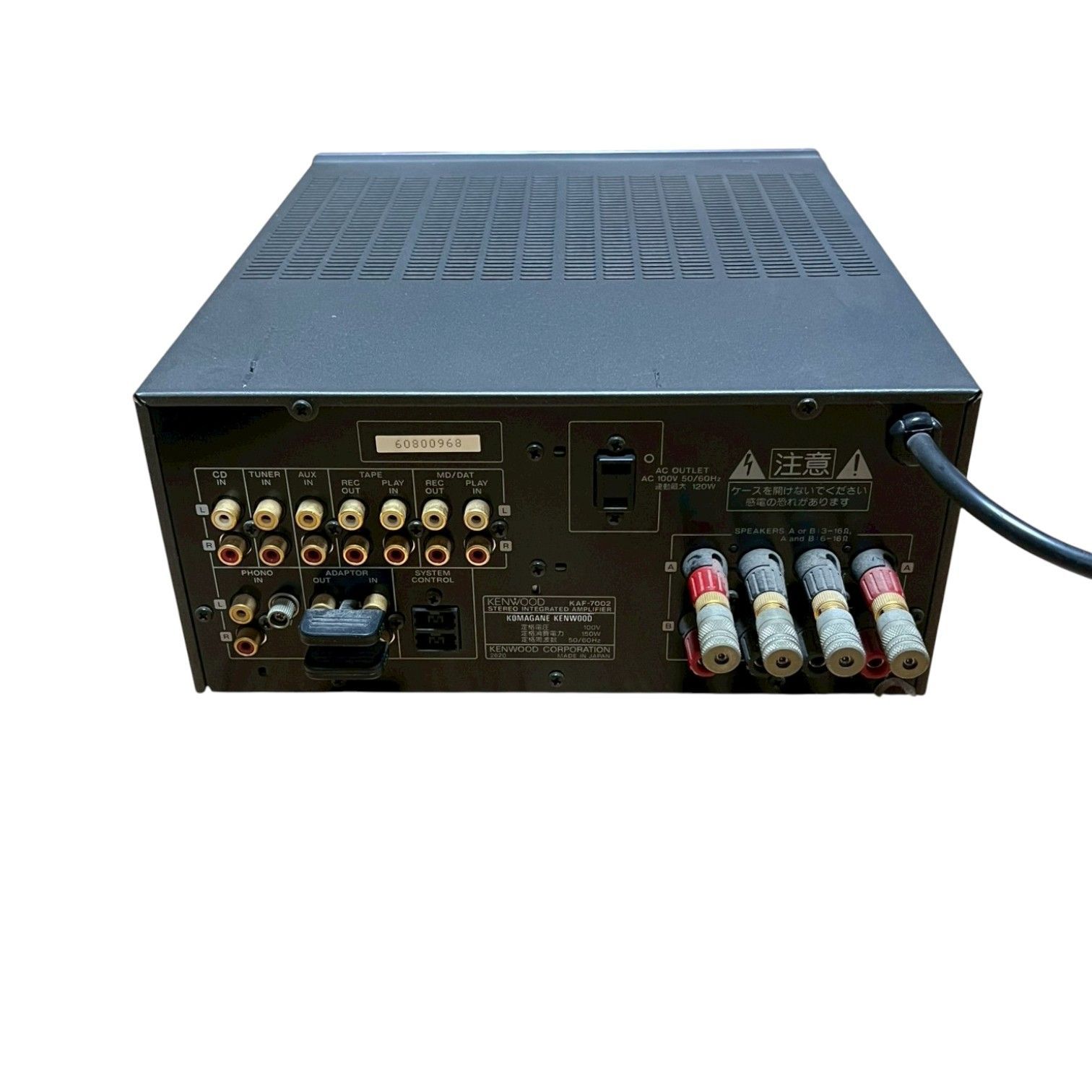 KENWOOD KAF-7002 STEREO INTEGRATED AMPLIFIER K'sシリーズ