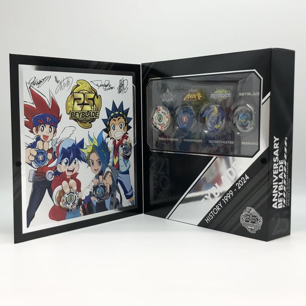 中古】開封 タカラトミー ベイブレードX BX-00 ベイブレード25周年記念
