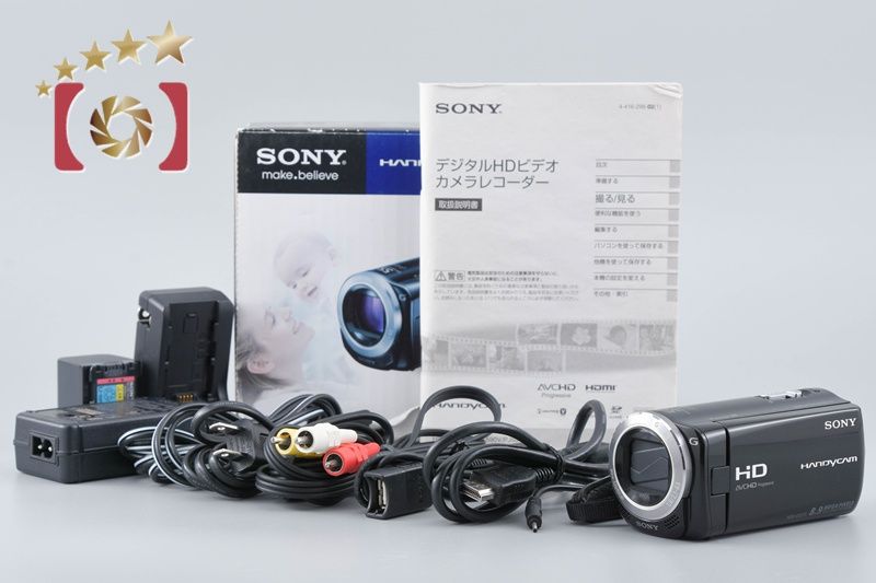 中古】SONY ソニー HDR-CX270V クリスタルブラック デジタルビデオ