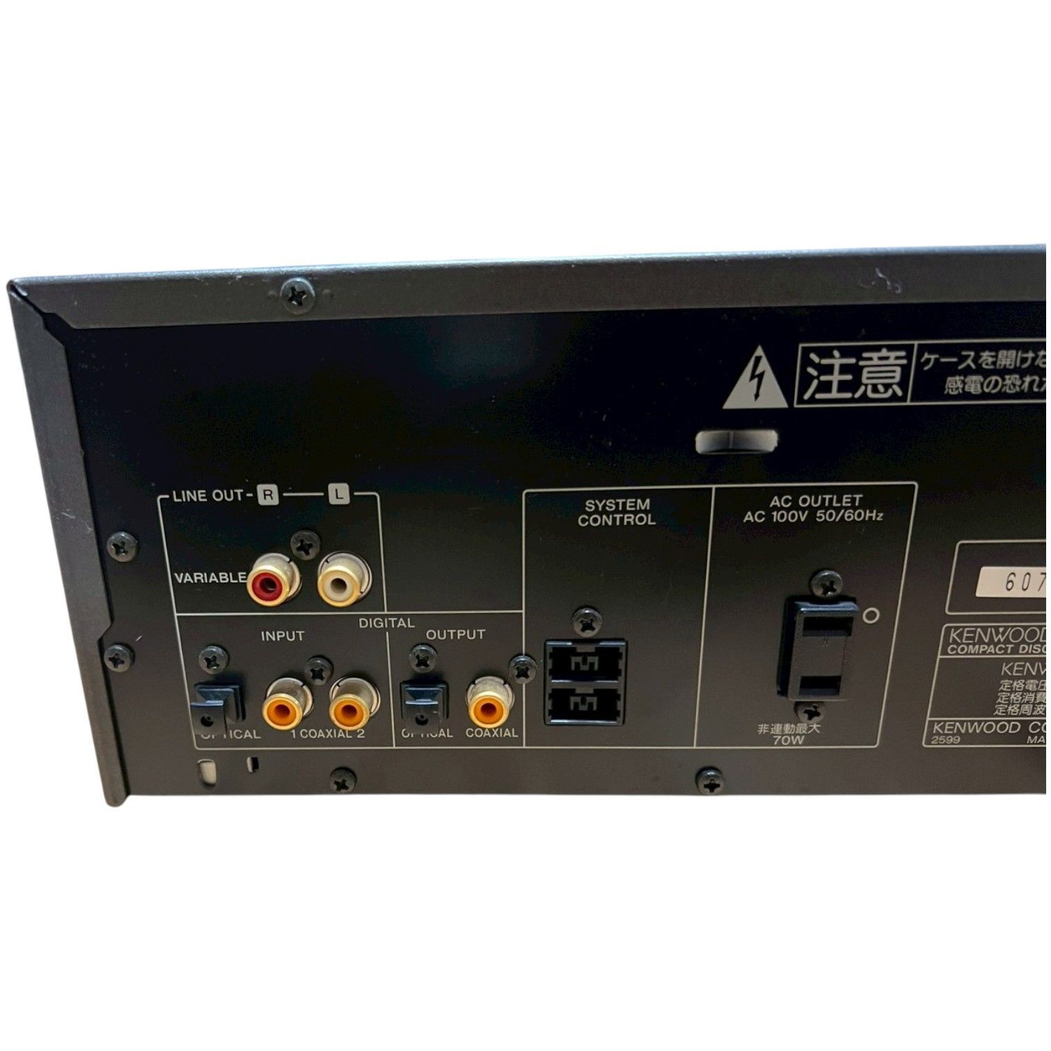 KENWOOD DPF-7002 COMPACT DISC PLAYER K'sシリーズ CDプレーヤー 音響