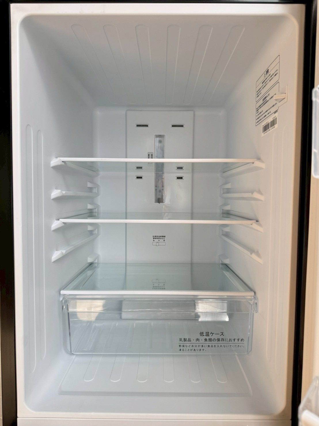 大阪送料無料☆3か月保障付き☆冷蔵庫☆ハイセンス☆2ドア☆2020年☆HR