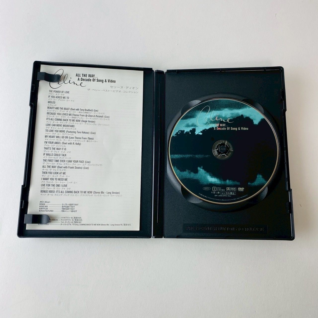 セル版] セリーヌ・ディオン/ザ・ベリー・ベスト～ビデオ