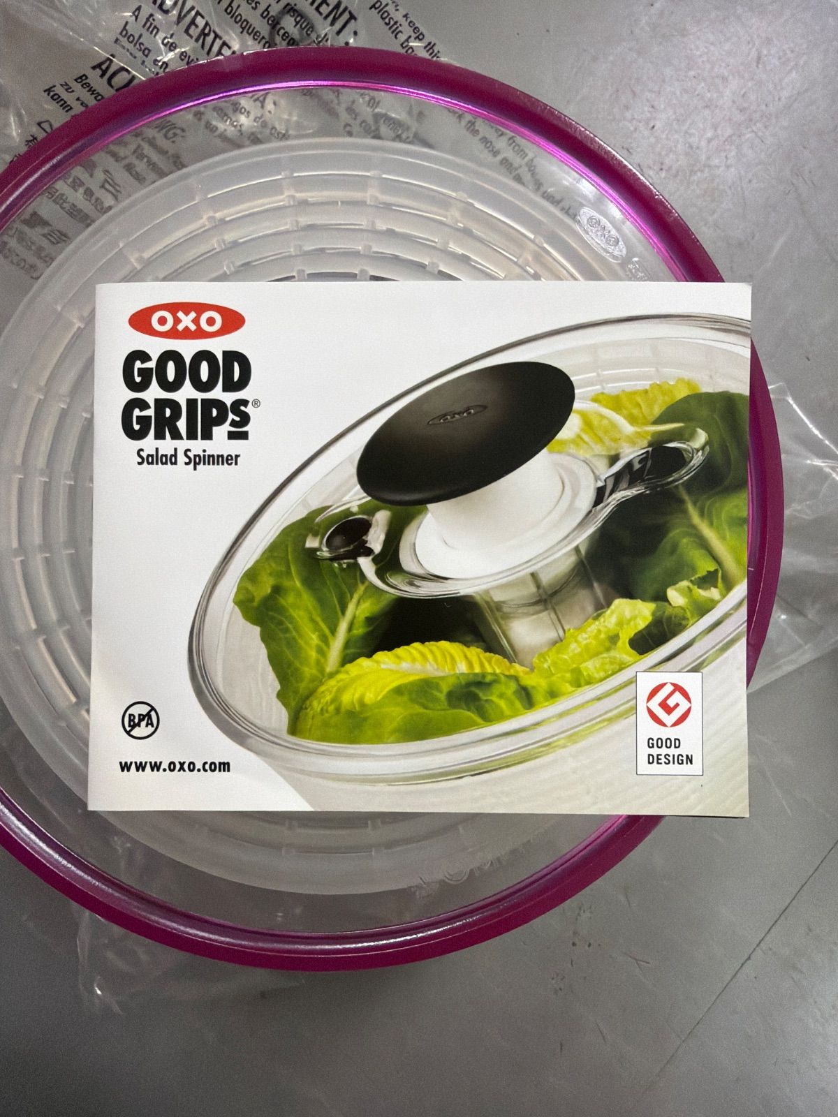 新品未開封】OXO グッド・グリップス サラダスピナー オクソー