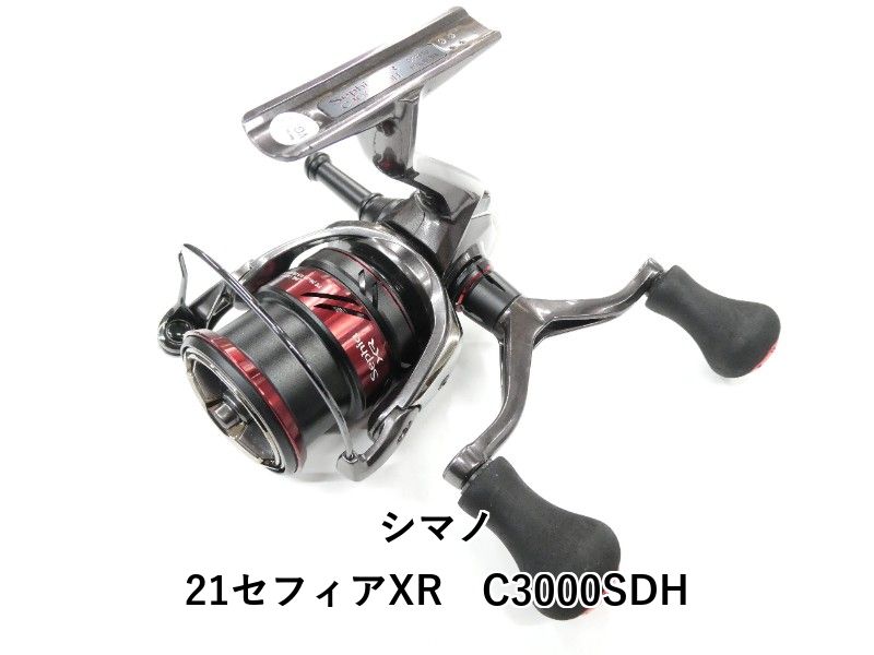 シマノ 21セフィアXR C3000SDH (01-9101120041) - メルカリ