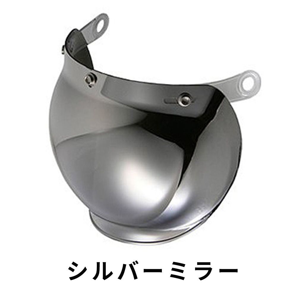 バイク ヘルメット ジェット 4カラー FREEサイズ 57-60cm未満 ミラー