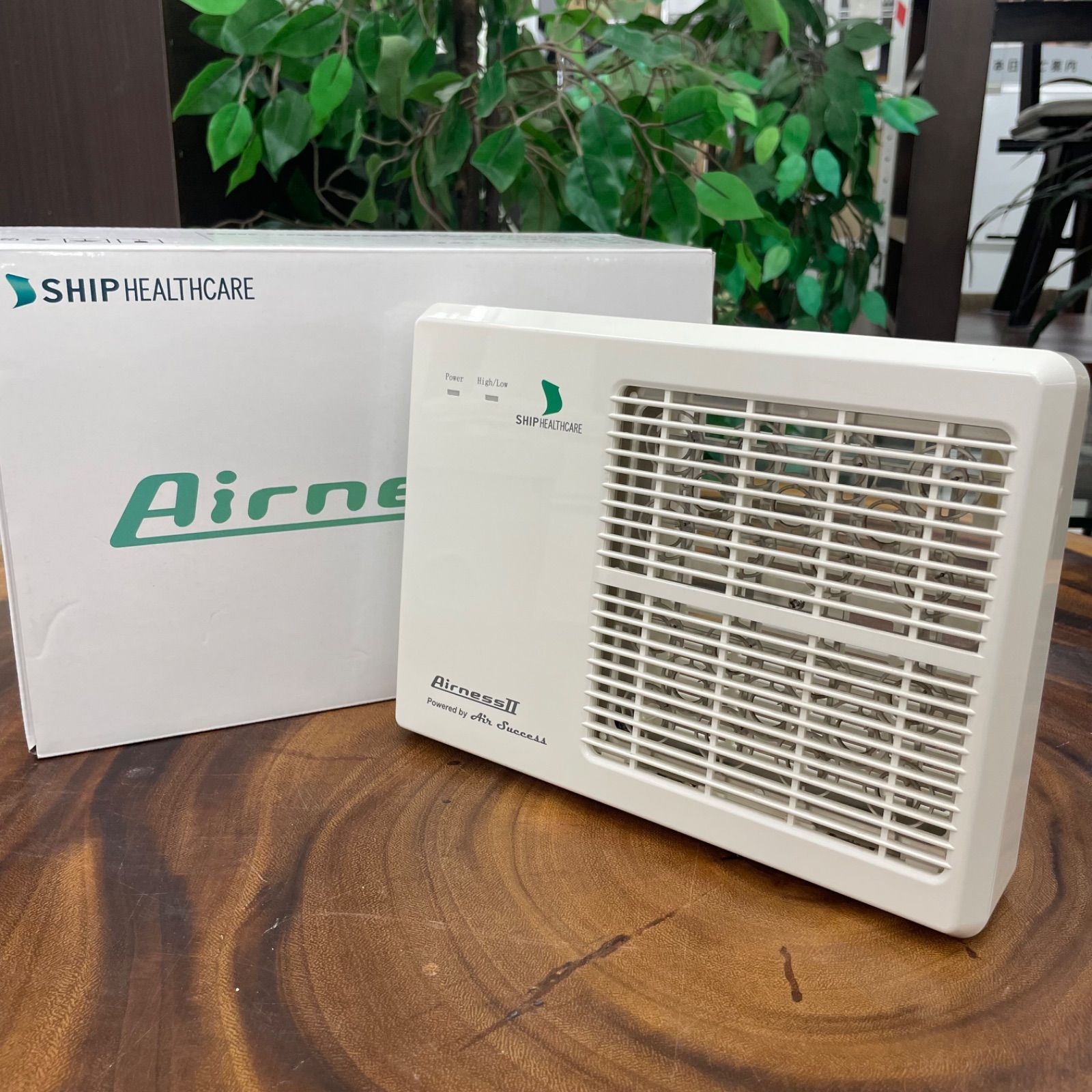 SHIP HEALTHCARE AirnessII オゾン発生器 製品仕様 | 低濃度オゾン発生装置 AirnessⅡ(エアネスⅡ)