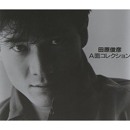 CD / 田原俊彦 / A面コレクション - メルカリ