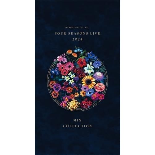 CD / オムニバス / MANKAI STAGE『A3!』～Four Seasons LIVE 2024