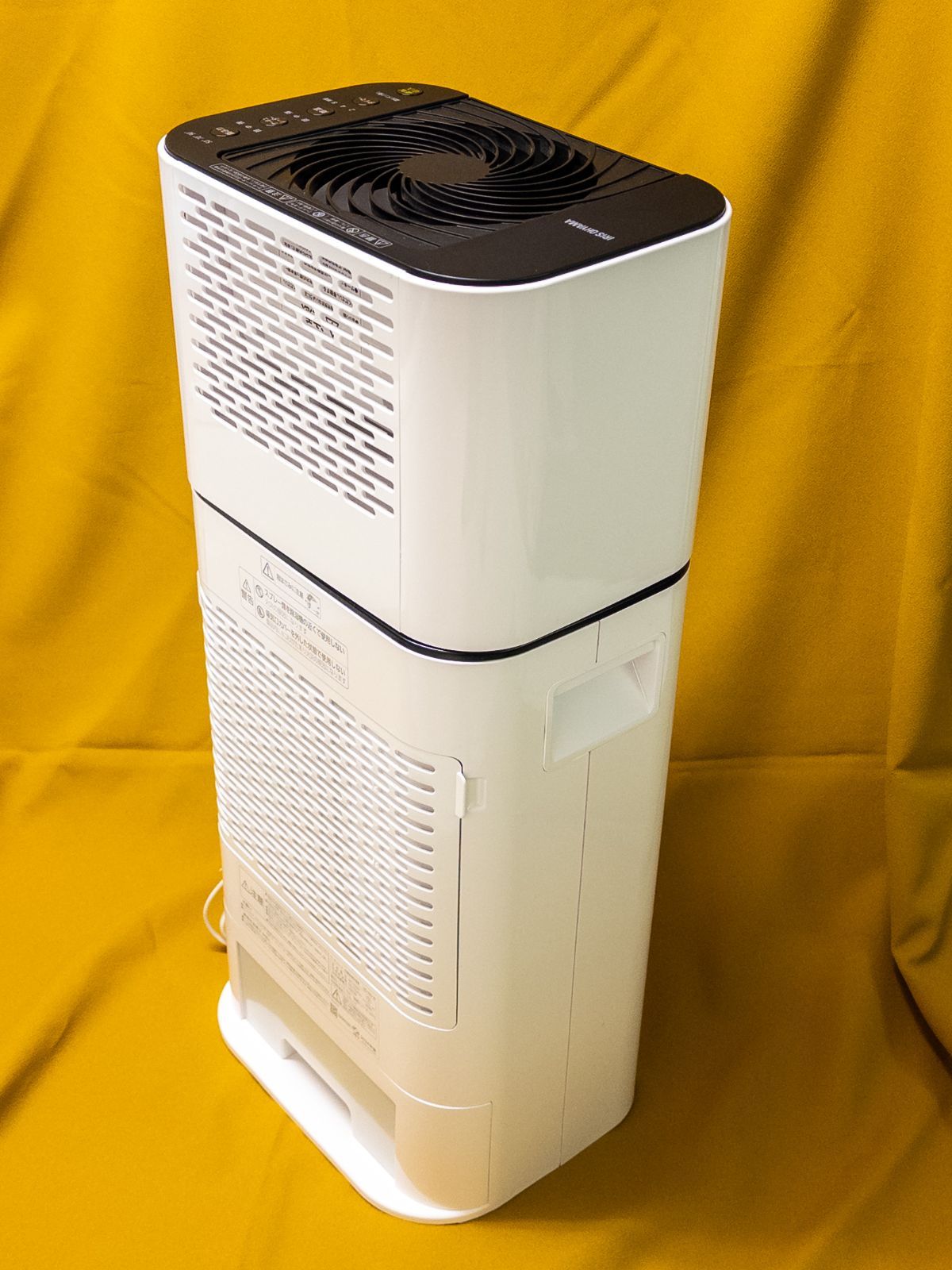 ♪送料込！2024年製 サーキュレーター衣類乾燥機除湿機 IJD-I50-W サーキュレーター衣類乾燥除湿機 IJD-I50 ホワイト ｜ ミスター