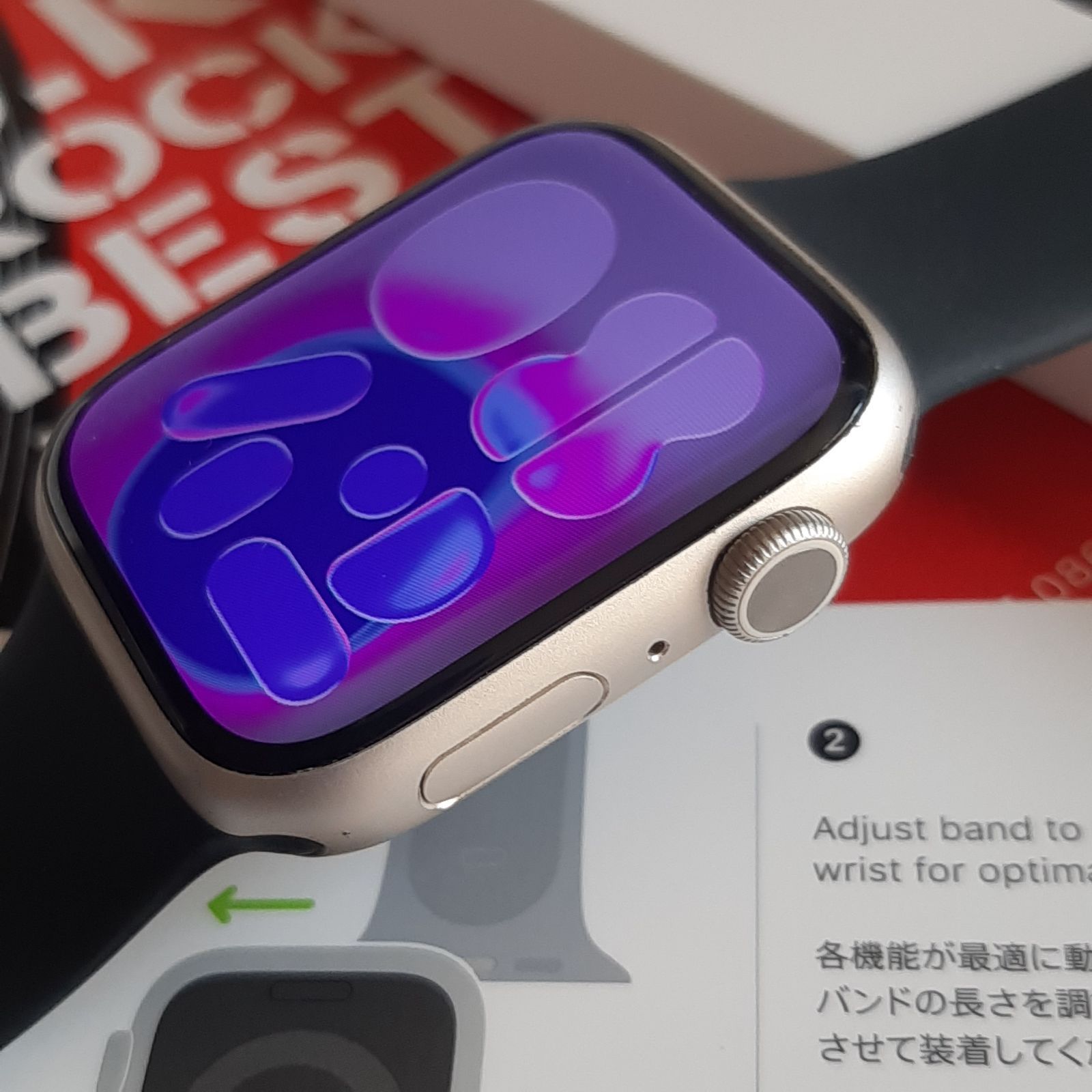 Apple Watch Series8 45mm GPS 美品 備品一式 - メルカリ