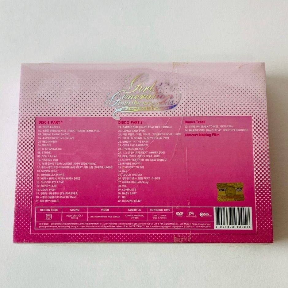 未開封] 少女時代 / Girls' Generation The 1st Asia Tour Into New
