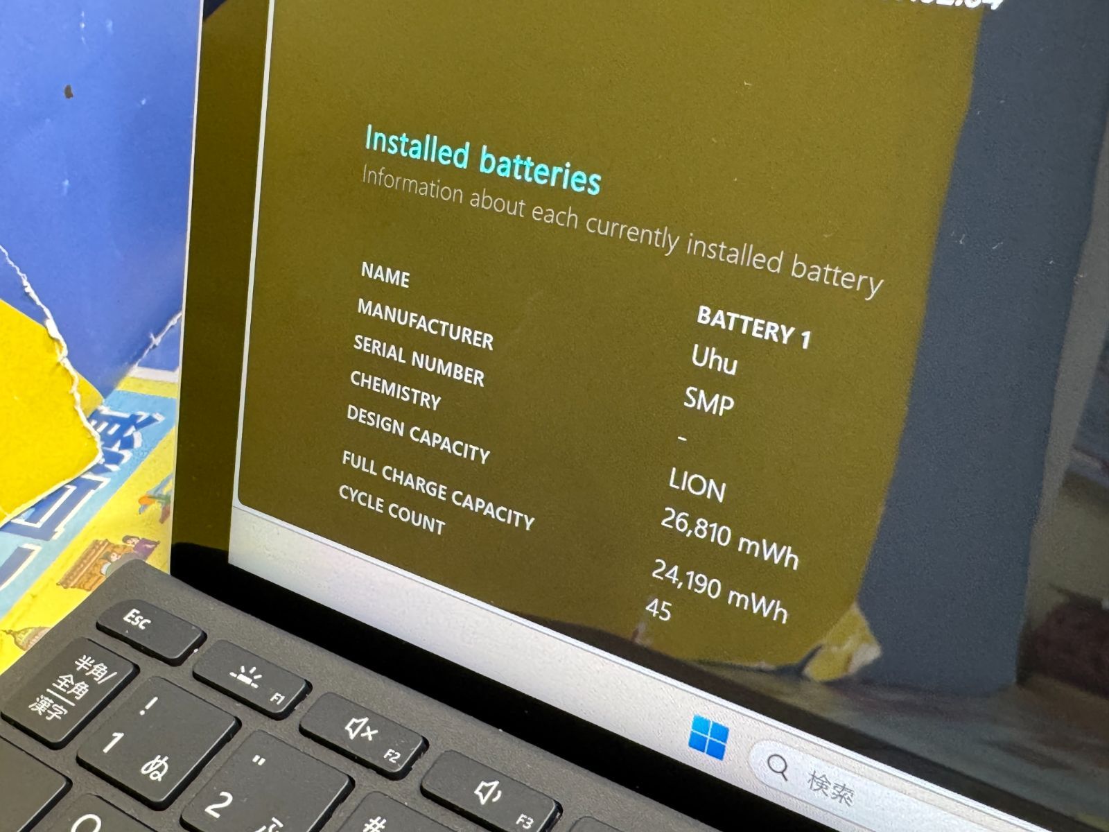 Microsoft Surface Go 2 Office2024 キーボード - メルカリ