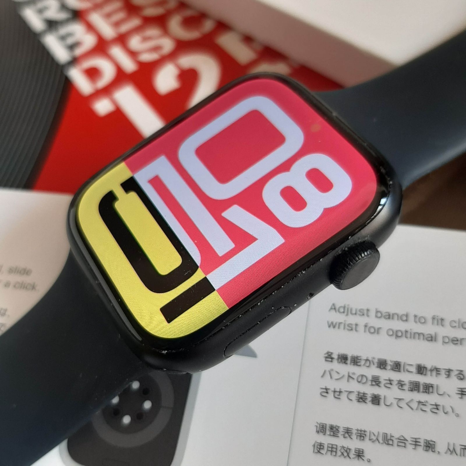 Apple Watch S7 45mm GPS 中古 美品 備品一式 - メルカリ