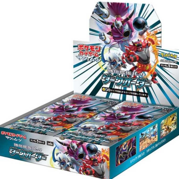 ダークオーダー 未開封BOX 1BOX - メルカリ