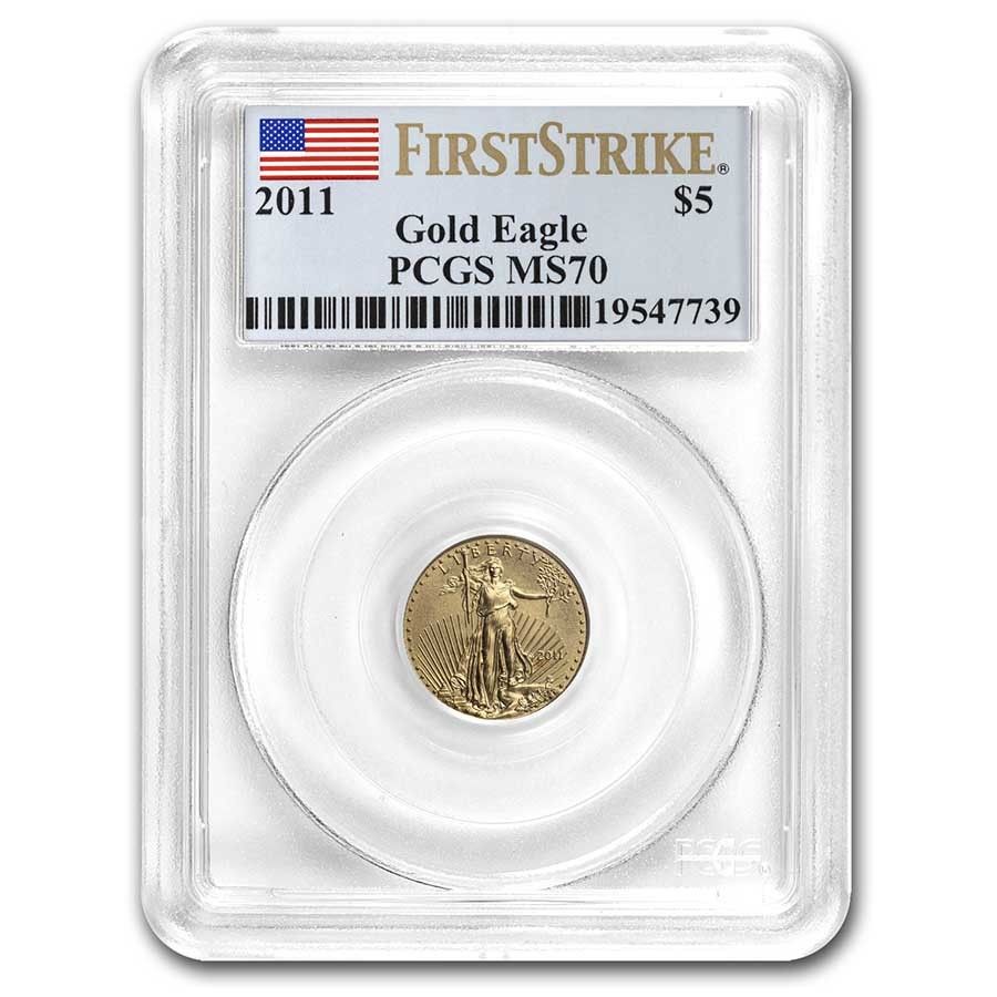 2011年 1/10オンス アメリカンゴールドイーグル MS-70 PCGS