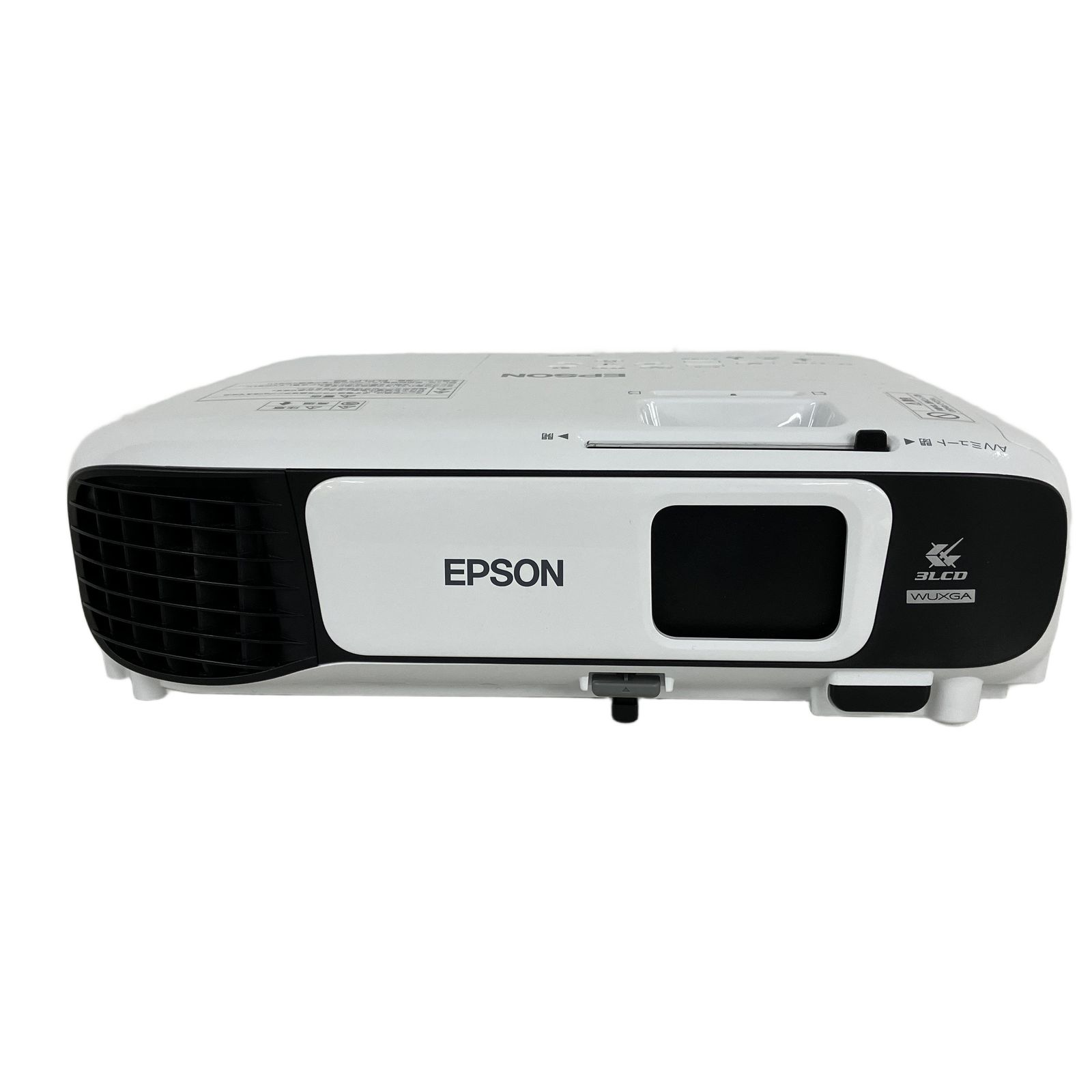 EPSON H846D EB-U42 プロジェクター エプソン 中古 Y10712263 - メルカリ
