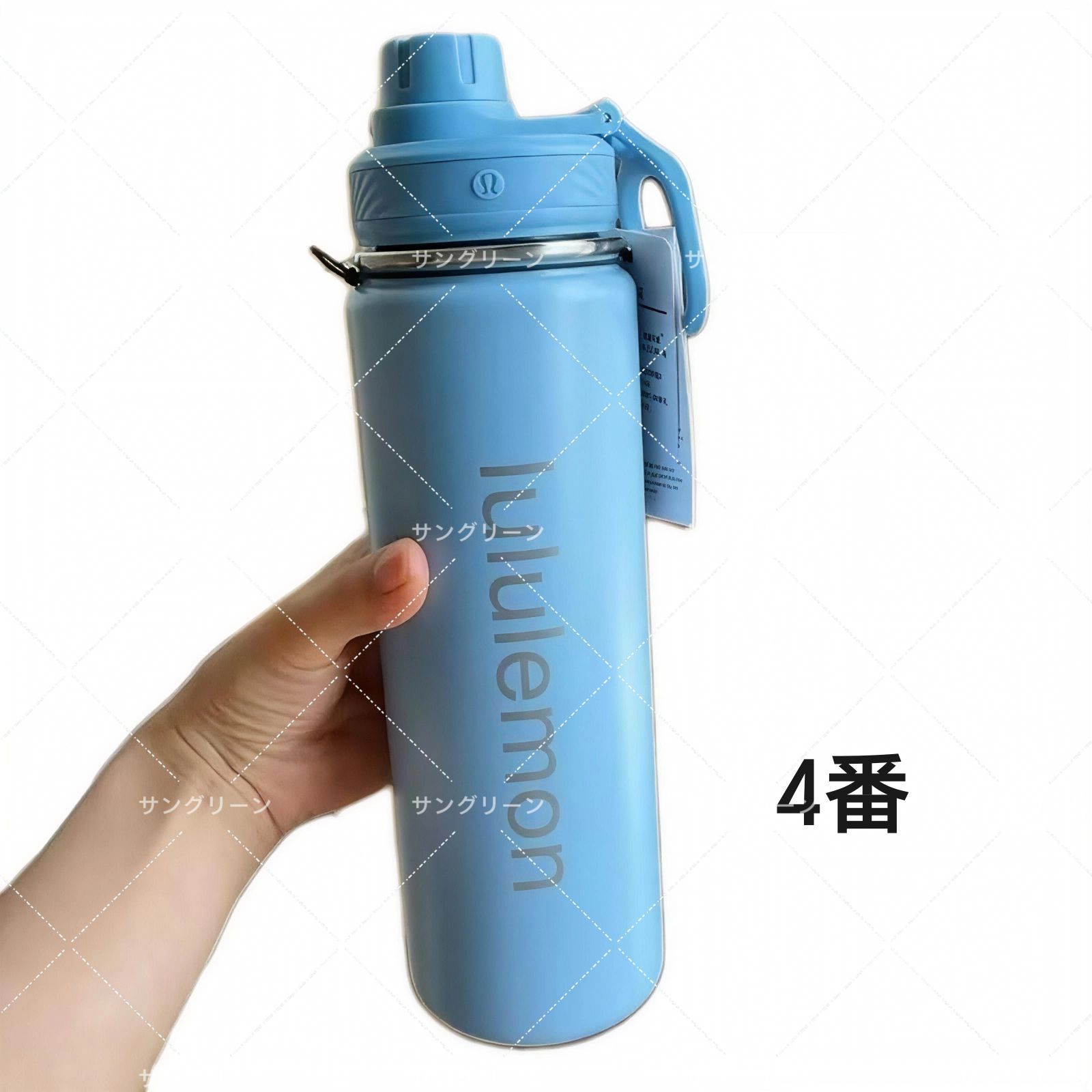 新品】lululemon ルルレモン 保冷水筒 710ml back to life sport