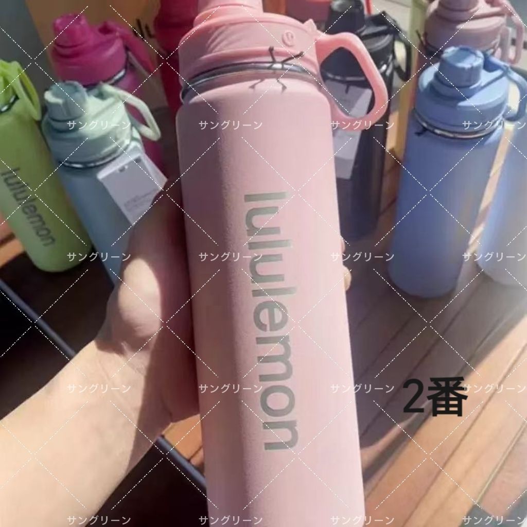 新品】lululemon ルルレモン 保冷水筒 710ml back to life sport