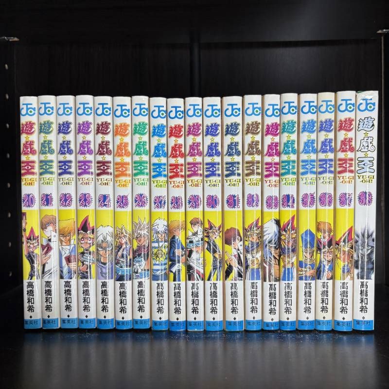 遊☆戯☆王 遊戯王 1-38巻 全巻セット コミックセット 漫画 まとめ売り