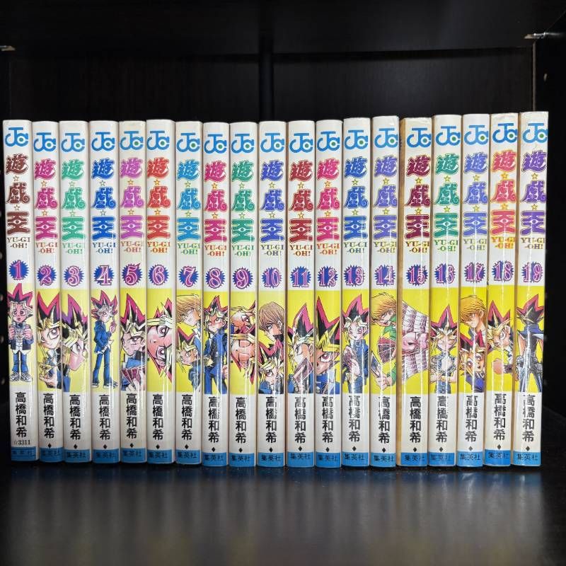遊☆戯☆王 遊戯王 1-38巻 全巻セット コミックセット 漫画 まとめ売り