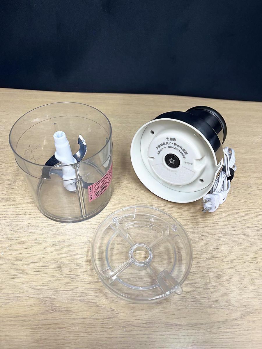 アサヒ軽金属 オール チョッパー フードプロセッサー AC-1 - メルカリ