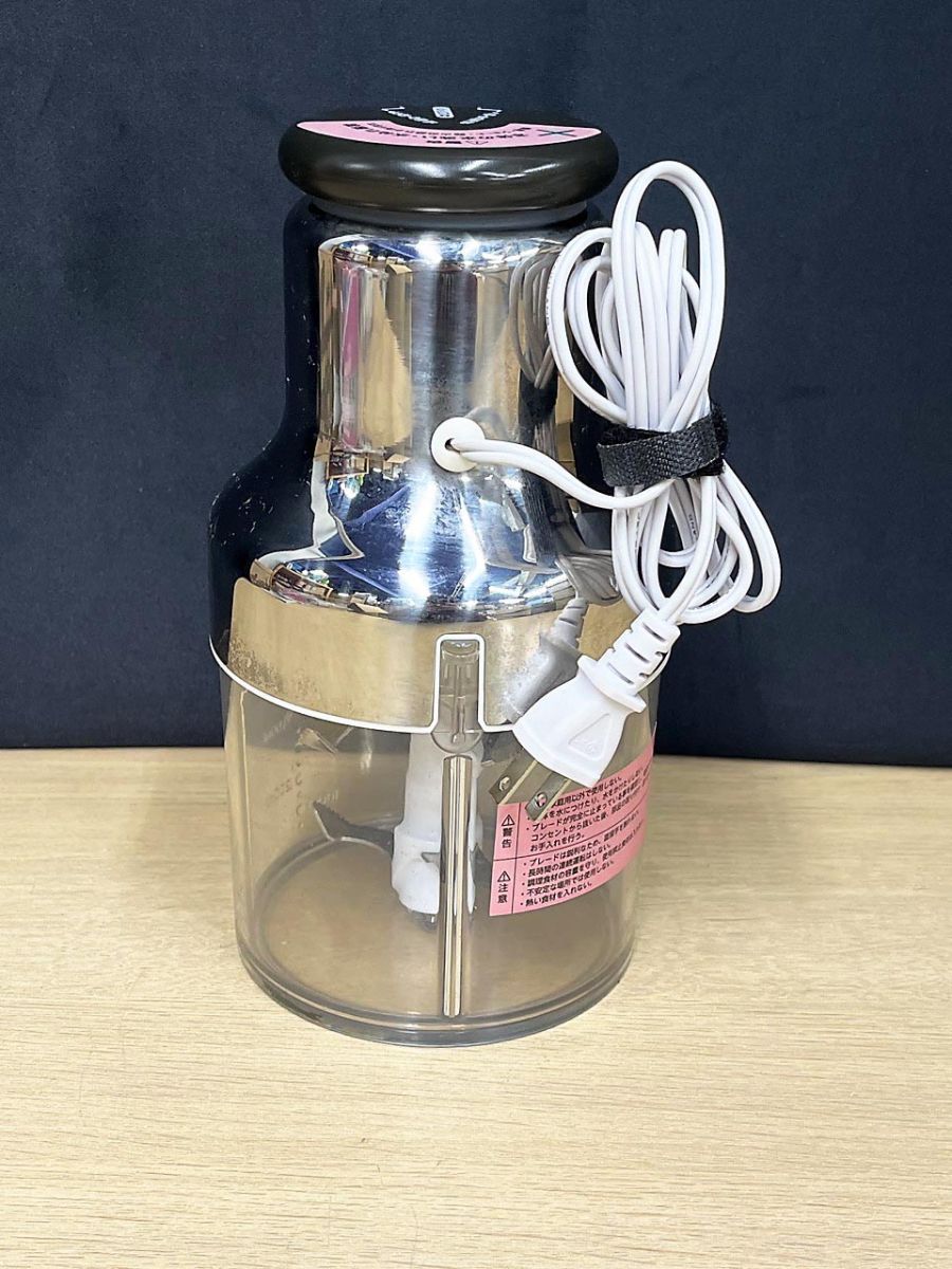 アサヒ軽金属 オール チョッパー フードプロセッサー AC-1 - メルカリ