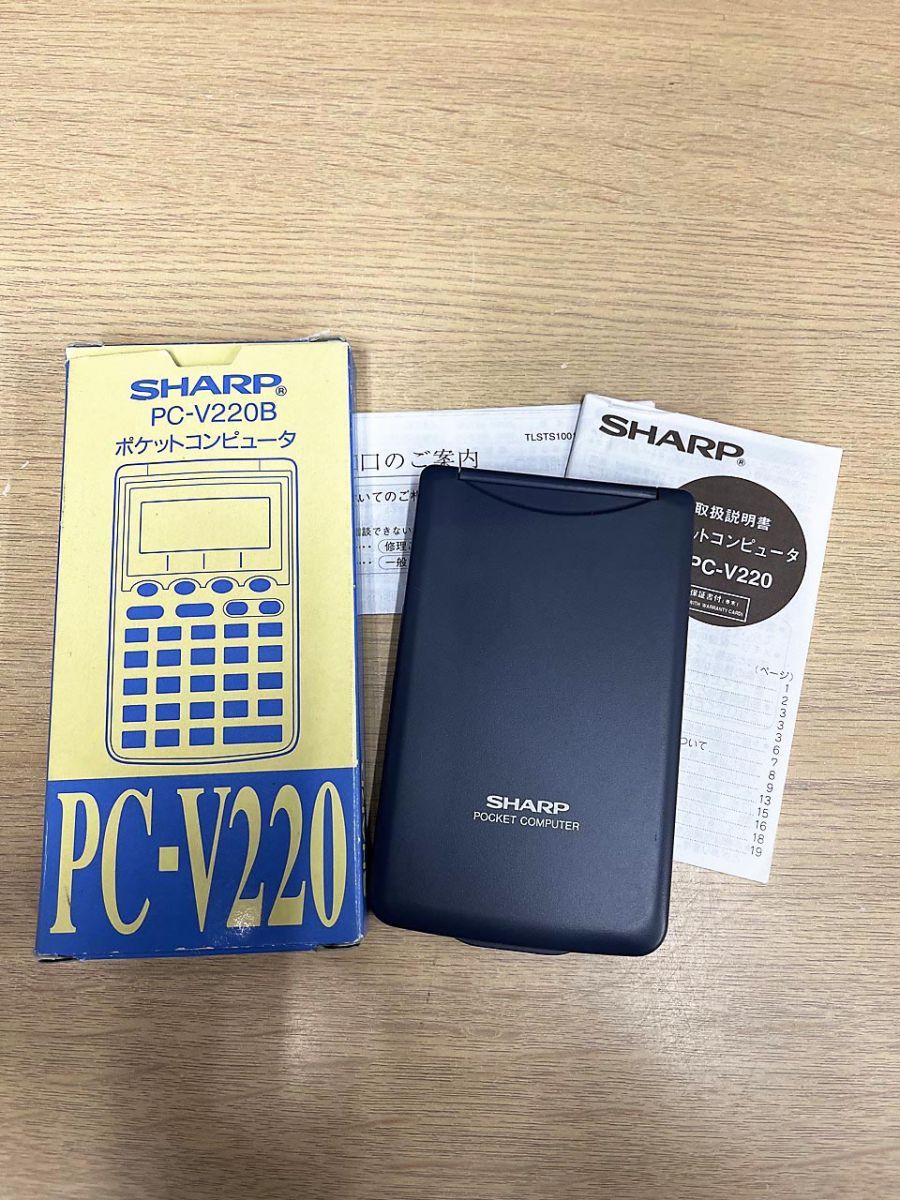 SHARP ポケットコンピュータ 本体＋純正ケース＋付属品多数 動作未確認