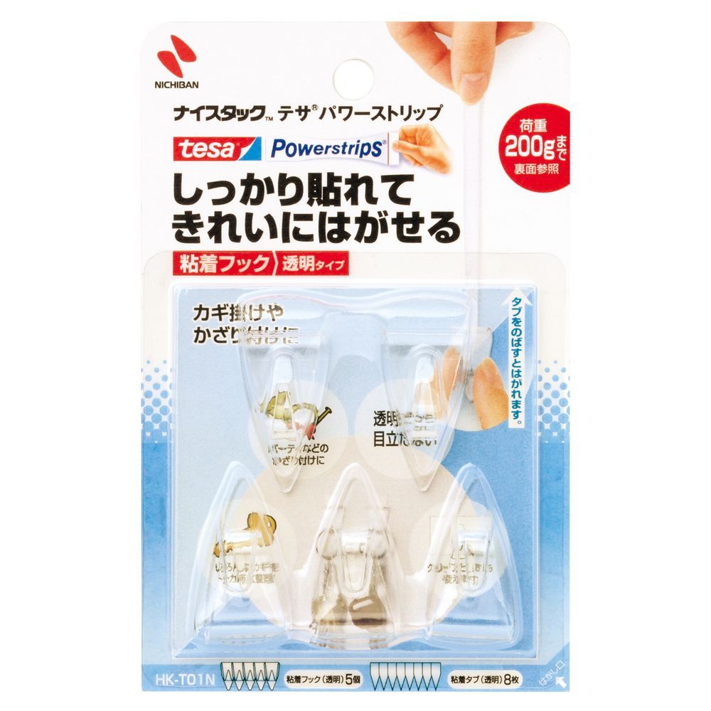 （まとめ買い）ニチバン しっかり貼れてきれいにはがせる粘着フック 透明タイプ 34×19mm 5個入 HK-T01N 【×10セット】