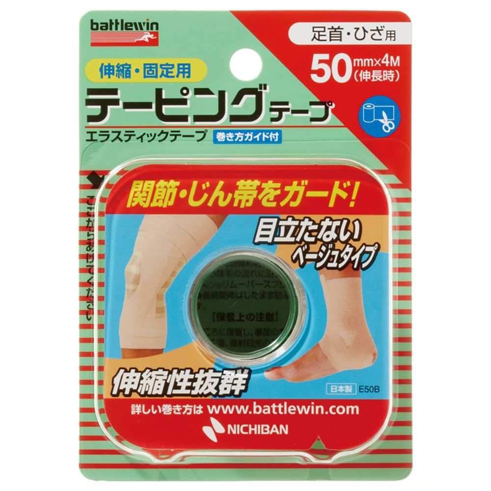 車 T-demand 10アルファード 30.50エスティマ 鬼キャンピロアッパー