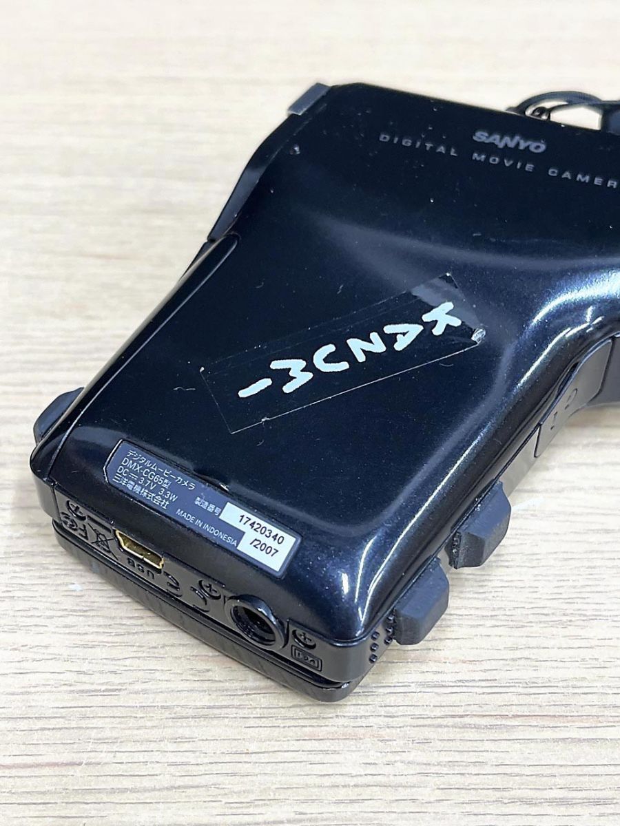 ジャンク品】 SANYO サンヨー Xacti デジタルムービーカメラ DMX-CG65