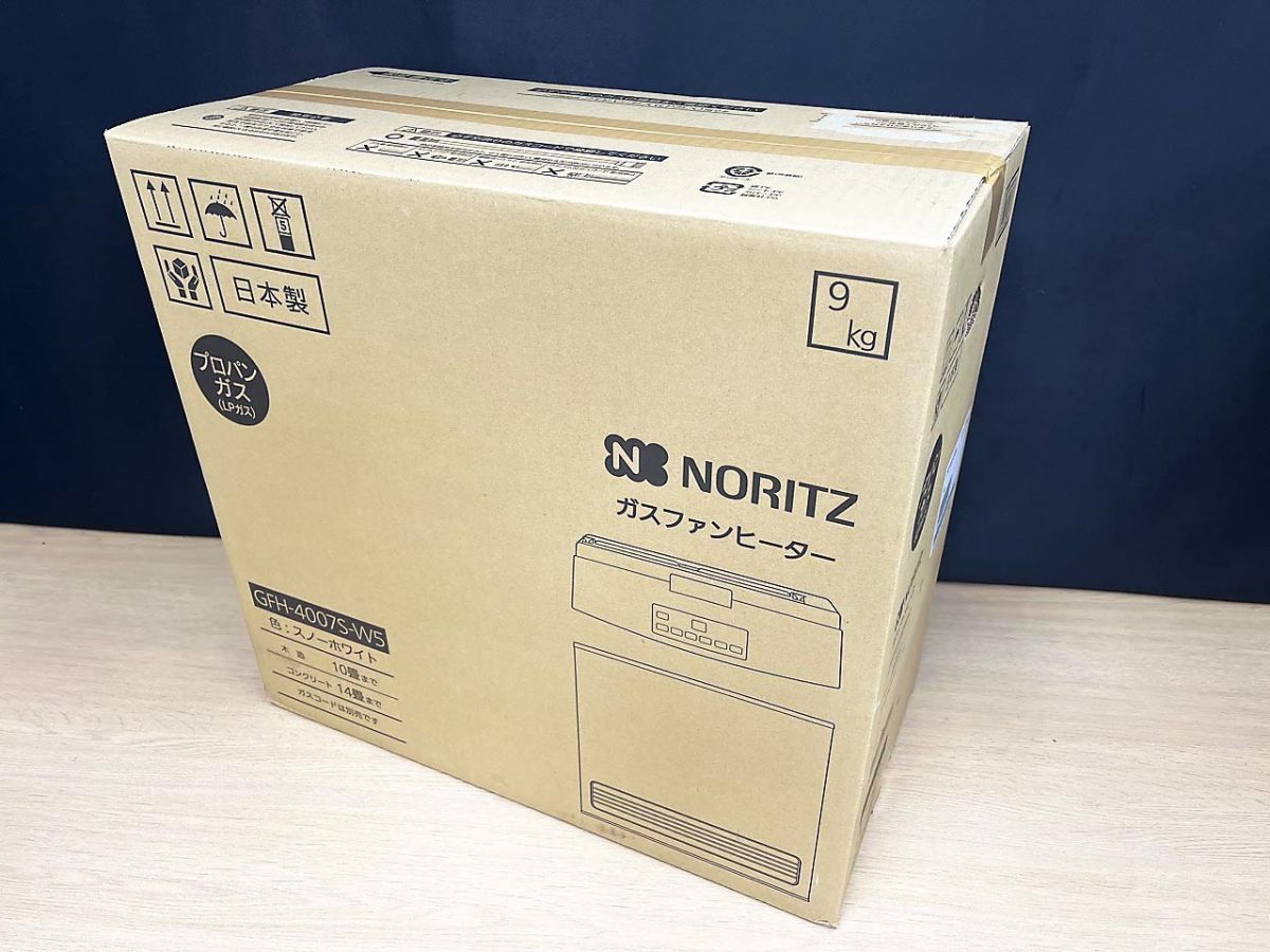未開封品】 NORITZ ノーリツ ガスファンヒーター プロパンガス（LPガス