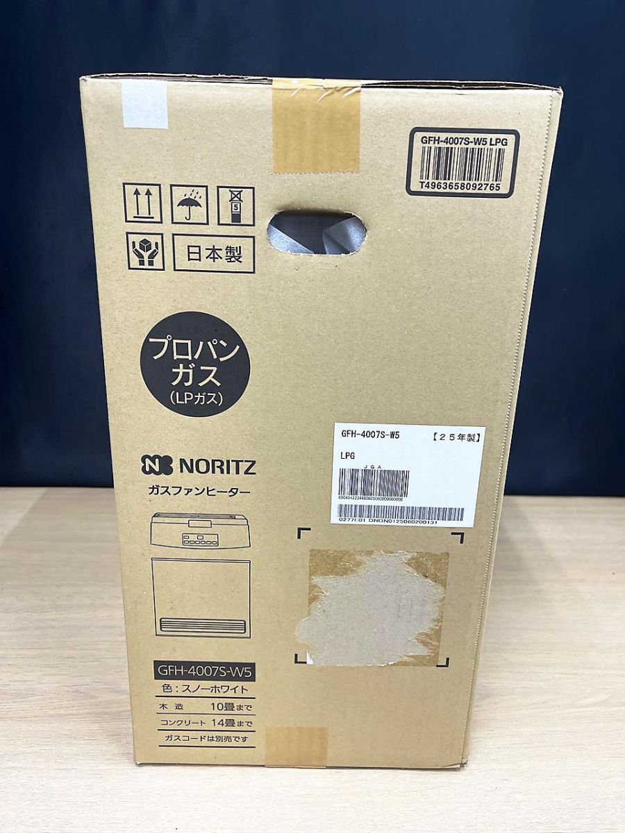未開封品】 NORITZ ノーリツ ガスファンヒーター プロパンガス（LPガス