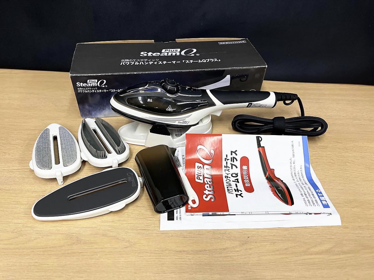 Plus Steam Q スチームアイロン ブラック Steam Q Plus スチームQプラス パワフルハンディスチーマ アイロン
