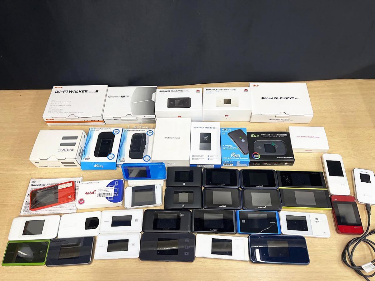 キッズ携帯、ポケットWi-Fi 他 まとめて ※ジャンク※ ジャンク品